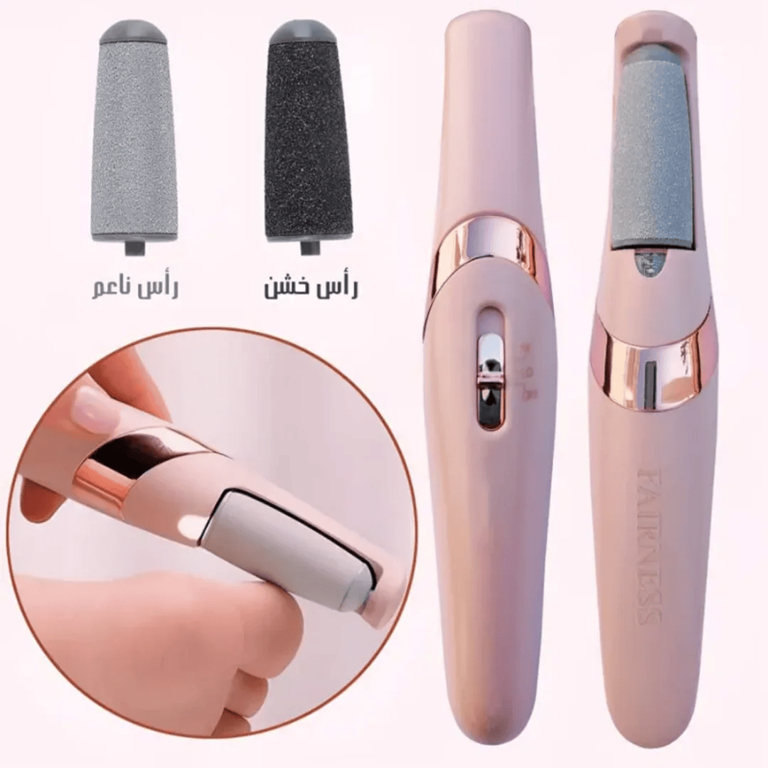 Pied Lisse - جهاز تقشير لأقدام المتشققة و ازالة الجلد الميت