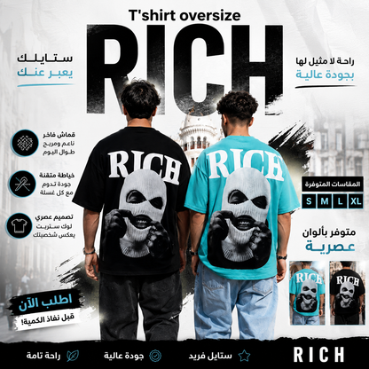 Rich - Oversize t-shirt
