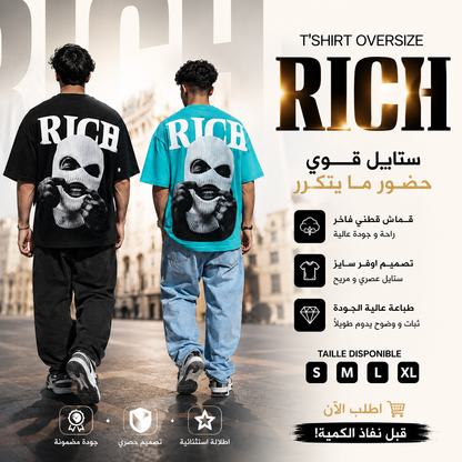 Rich - Oversize t-shirt