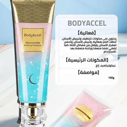 BodyAccel - نياسيناميد معجون لتبييض الأسنان