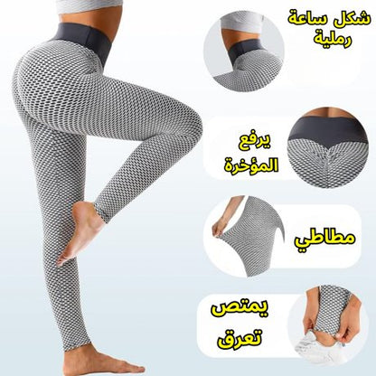 Legging Olaya