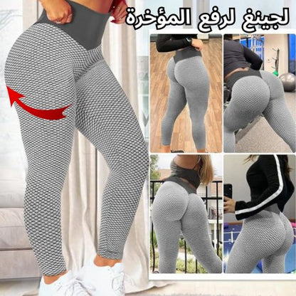 Legging Olaya