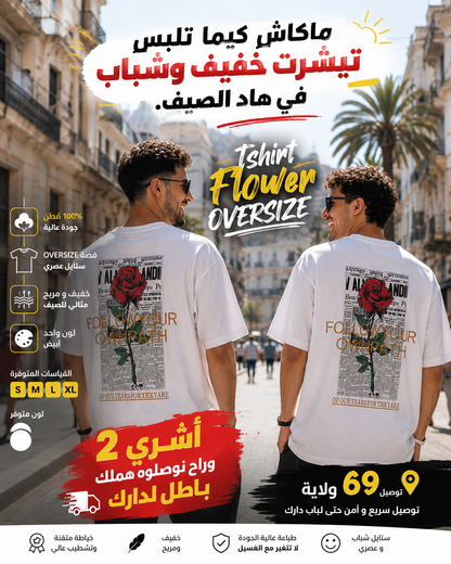 FLOWER - Oversize t-shirt
