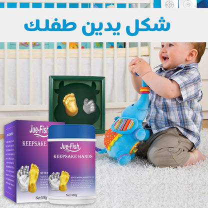 Moulage 3D ( Pied & Main ) Bébé